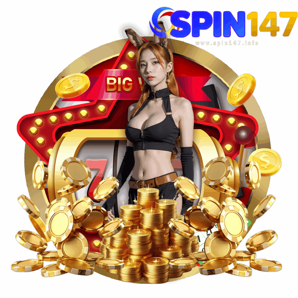 spin147 wallet